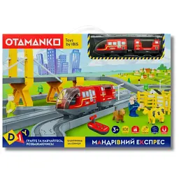 Ігровий набір OTAMANKO Мандрівний експрес - мініатюра 3
