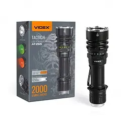 Ліхтар ручний AT265, Black, 2000 лм,(20 Вт) Videx teh0020574 - мініатюра 6