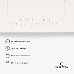 Індукційна варильна поверхня Klarstein PowerGlide 60 см (10046566) - мініатюра 2
