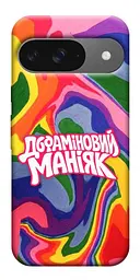 Чохол Demsky Dopamine для Google Pixel 10