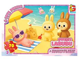Пазли G-Toys Веселі Лабубу 70 елементів