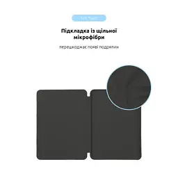 Чохол до планшета Armorstandart Smart Case iPad Air 11 2024 Charcoal Grey (ARM78143) - мініатюра 6