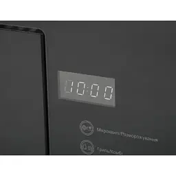 Мікрохвильова піч вбудована VENTOLUX MWBI 20 G BK TC
