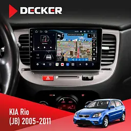 Штатна магнітола KIA Rio (JB) 2005-2011 Decker D9-011 4x64, DSP, 4G, 360 Decker (НФ-00005860)