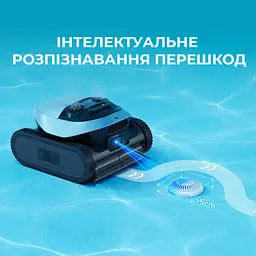 Робот-пилосос для басейну Dreame Z1 - мініатюра 9