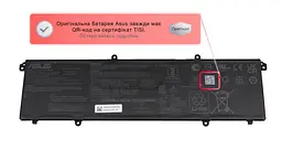 Акумулятор C31N2019-1 для ноутбука Asus K3400, K3500, M3500, X3500, K6500, M6500, M1603, M1405, X1405 Ver.2 (0B200-04080000), 5427 mAh - мініатюра 2