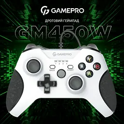 Геймпад GamePro дротовий білий (MG450W) - мініатюра 11