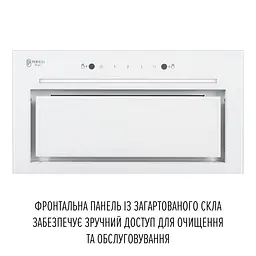 Витяжка повновбудована PERFELLI DESIGN FILINI 5 BIANCO - мініатюра 2