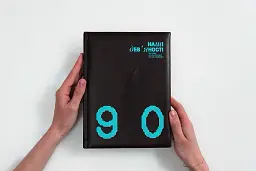 Наші дев'яності. Перше покоління незалежних - - мініатюра 9