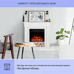 Электрический камин Klarstein LasPilas (10038629) - миниатюра 6