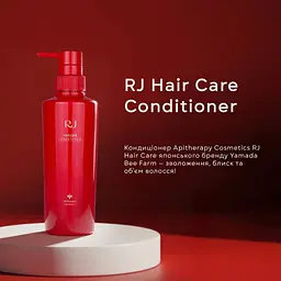 Кондиціонер для догляду за шкірою голови Yamada Bee Farm Medicated RJ Scalp Care Conditioner 400 мл - мініатюра 5