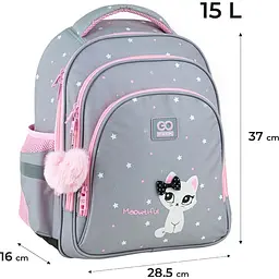 Рюкзак GoPack Education 2606S-1 Meowtiful (GO25-2606S-1) - мініатюра 3