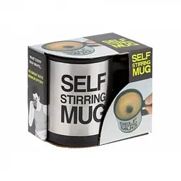 Чашка кухоль мішалка автоматична з вентилятором 400мл Self Stirring Mug чорна - мініатюра 3