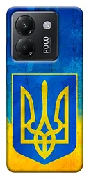 Чохол Demsky Символіка України для Xiaomi Poco M7 Pro 5G
