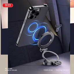 Автотримач XO C160 Universal Magnetic Tri-fold Cell Phone Holder чорний - мініатюра 3