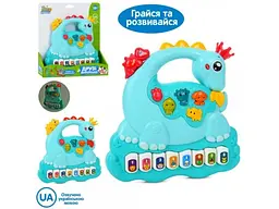 Музична іграшка піаніно Динозавр, Limo Toy (укр.),