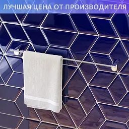 Вішалка AM.PM Joy для рушників 60 см gray A84346400 - мініатюра 2