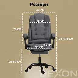 Крісло комп'ютерне DEXON AXIS з тканини з підставкою для ніг темно-сірий - мініатюра 12