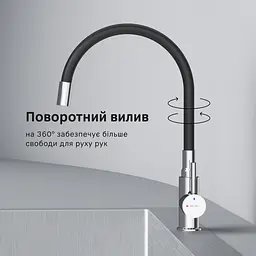 Змішувач для кухні з гнучким виливом AM.PM X-Joy S EcoStart чорний/хром F85B07602 - мініатюра 7