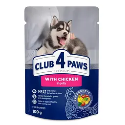 Вологий корм для цуценят Club 4 Paws з куркою у желе 100 г B5510211
