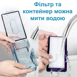 Робот-пилосос Midea (I5C) - мініатюра 15