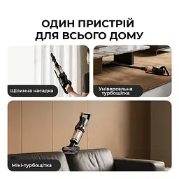 Бездротовий миючий пилосос Deerma VX300 MIX 4 в 1 - мініатюра 8