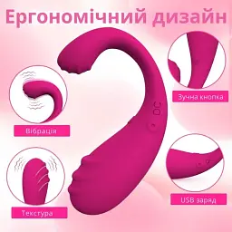 Вібратор для пари I’MCUM Vibe U-Shape зі смартпідключенням до телефону Рожевий (7970379617728) - мініатюра 2