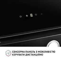 Витяжка декоративна похила Perfelli VICCO 6HSR NERO - мініатюра 7