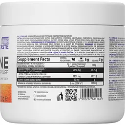 Передтренік OstroVit Citrulline Orange 210 г - мініатюра 2