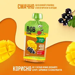 Пюре фруктове Bob Snail Манго-чорна смородина 120 г - мініатюра 3