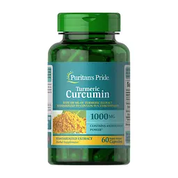 Куркума Puritan's Pride Turmeric Curcumin 1000 mg with BioPerine 5 mg, 60 капсул