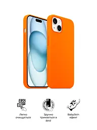 Силиконовый чехол с MagSafe для Apple iPhone 15, ICON2 MagCase, оранжевый, противоударный, панель с мягкой подкладкой, защита всего корпуса, поддержка беспроводной зарядки, совместим с защитными стеклами и пленками, ArmorStandart (ARM89275) - мініатюра 3