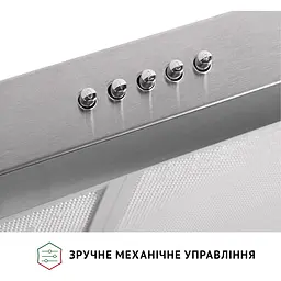 Витяжка Perfelli PL 5002 I LED - мініатюра 4