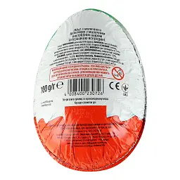 Яйце шоколадне Kinder Сюрприз Максі 100 г - мініатюра 2