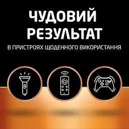 Батарейка Duracell 6LR61 (1604) [170691] - мініатюра 3