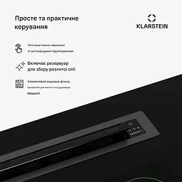 Витяжка висувна Klarstein Brisa 60 (10046381) - мініатюра 3