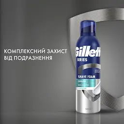 Піна для гоління Gillette Series охолоджуюча з евкаліптом 200 мл - мініатюра 6