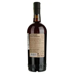 Лікер Jefferson Amaro Importante, 30%, 0,7 л - мініатюра 2