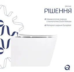 Унітаз підвісний Qtap Crow Ultra Quiet White, з сидінням Slim Duroplast/ Soft-close/ Quick Release QT05335172W - мініатюра 3