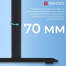 Геймерський стіл Sihoo D05 Walnut Black (D05-104/D05-107) - мініатюра 7