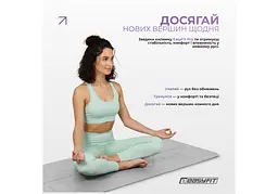 Килимок для йоги професійний EasyFit Pro каучук, 184 x 68 см, 5 мм сірий (EF-1925-GY) - мініатюра 9