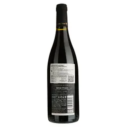Вино Aristocratico Rosso Puglia IGT червоне сухе 0.75 л - мініатюра 2