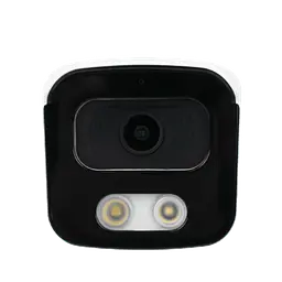 Зовнішня IP камера GV-108-IP-E-СOS50-25 POE 5MP - мініатюра 8