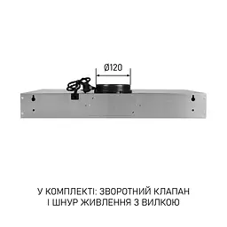 Витяжка плоска MINOLA HPL 633 I - мініатюра 13