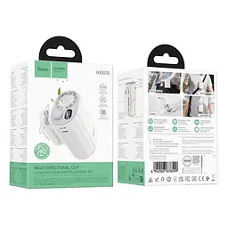 Вентилятор HOCO HX609 portable fan з дисплеєм 100 рівнів до 9.5 годин білий - мініатюра 2