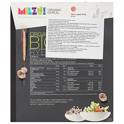 Пластівці житні Milzu! без цукру, 300 г (775707) - мініатюра 2