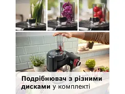 Кухонна машина Bosch MUMS6ZS34 - мініатюра 5