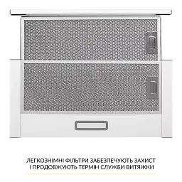 Витяжка телескопічна WEILOR WT 63 WH - мініатюра 7