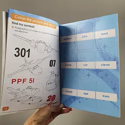 Ранок Дісней Англійська це легко Літачки (ЛП835004УА) - мініатюра 3