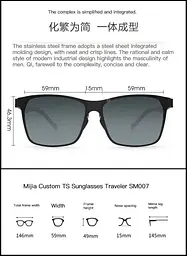 Окуляри сонцезахисні Turok Steinhardt Traveler Sunglasses (SM007-0220) - мініатюра 8